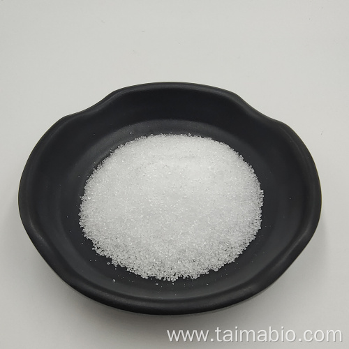 Factory Supply High Quality Natural Sweetener Food Grade Sugar Xylitol Powder